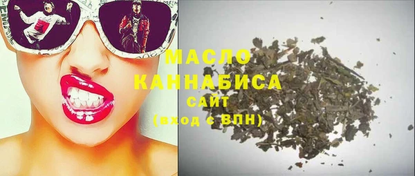 метадон Алексеевка