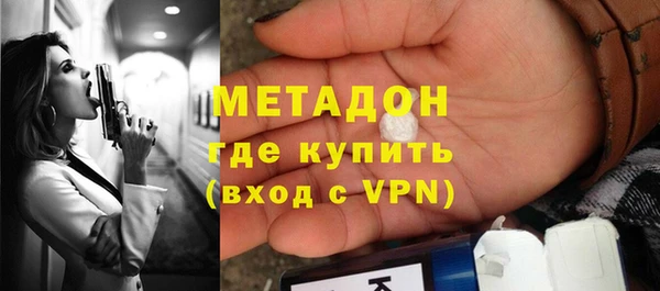 MESCALINE Алзамай