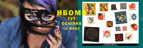 метадон Алексеевка