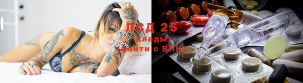 метадон Алексеевка