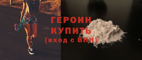 метадон Алексеевка
