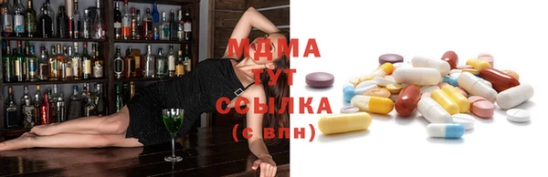 MESCALINE Алзамай