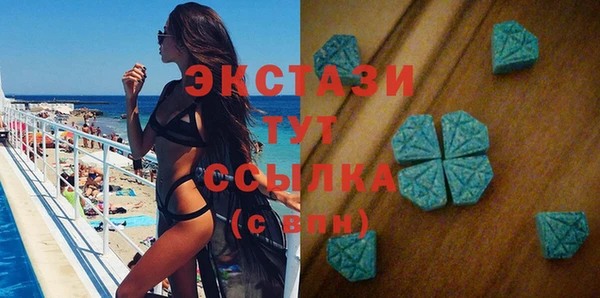 дистиллят марихуана Алексин