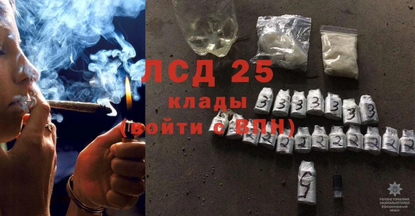 метадон Алексеевка