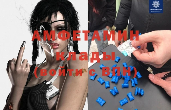 метадон Алексеевка