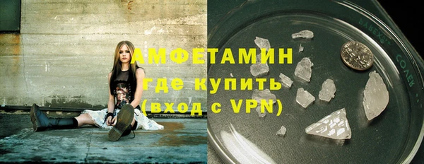 метадон Алексеевка