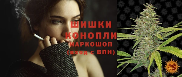 MESCALINE Алзамай