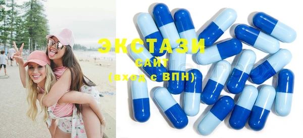 MDMA Елизово
