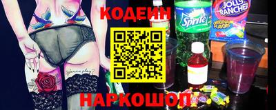 дурь Ливны