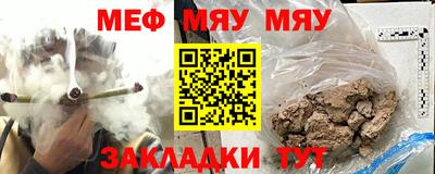 бошки Лесосибирск