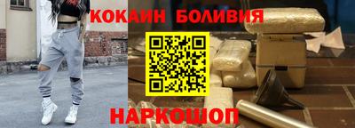 дживик Ликино-Дулёво