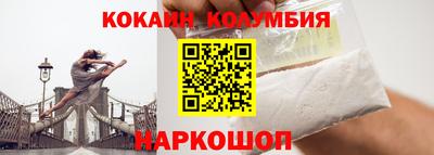 дурь Ливны