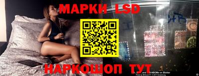 дурь Ливны