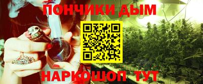 дживик Ликино-Дулёво