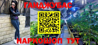 дживик Ликино-Дулёво