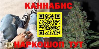 дурь Ливны