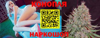 дурь Ливны