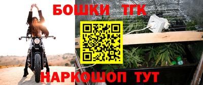 дживик Ликино-Дулёво