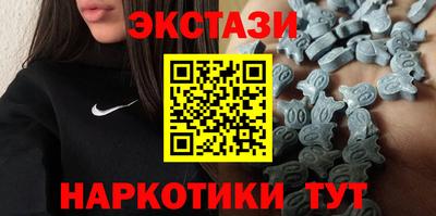 дживик Ликино-Дулёво