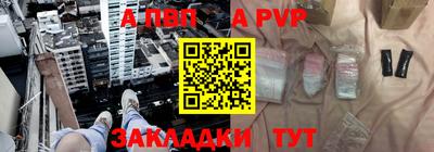 дживик Ликино-Дулёво