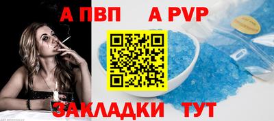 дживик Ликино-Дулёво
