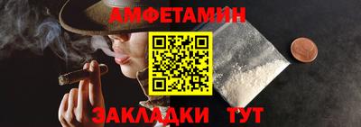 дживик Ликино-Дулёво
