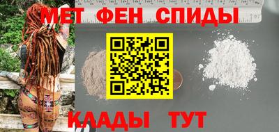 бошки Лесосибирск