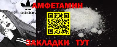 дурь Ливны
