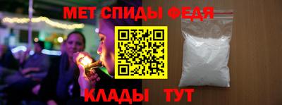 дживик Ликино-Дулёво