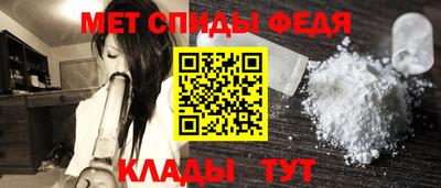 бошки Лесосибирск