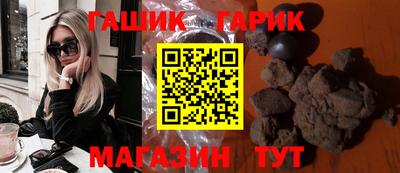 дживик Ликино-Дулёво