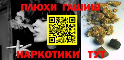 дживик Ликино-Дулёво