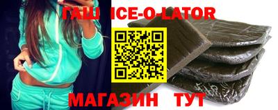 дживик Ликино-Дулёво