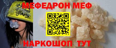 дурь Ливны