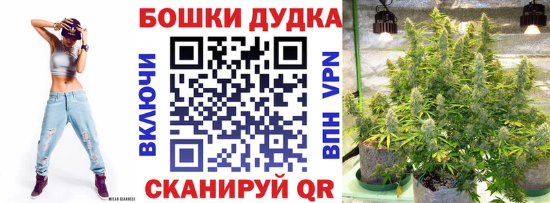 даркнет сайт  Ейск  Конопля SATIVA & INDICA 